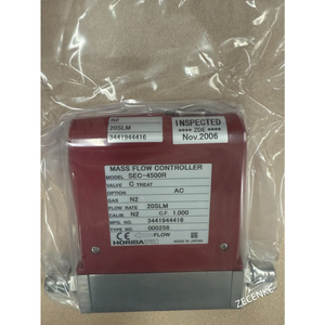 Horiba STEC SEC-4500R0-UC d'occasion - Product Image 1