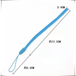 Cordón para Teléfono de Nailon Colorido y Duradero con Hebilla de Plástico para Llaves y Teléfono, Venta Directa de Fábrica de Yiwu - Product Image 3