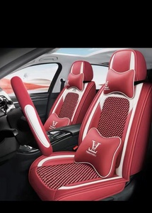 Housse de siège de voiture 5 places en cuir PVC noir, café, rouge, style tendance, toutes saisons, pour sept sièges - Product Image 4