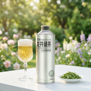 Cerveza Artesanal Kingstar Longjing Green Tea <span class=keywords><strong>Ale</strong></span> 1L 4.1% ABV, Variedad de Hierbas <span class=keywords><strong>y</strong></span> Especias, Latas de Aluminio, Botellas, <span class=keywords><strong>Lager</strong></span>, Venta Directa de Fábrica - Product Image 3