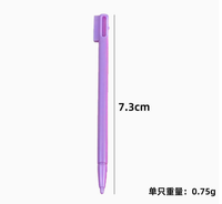 Stylet tactile 2026R, stylet de remplacement pour Nintendo DS, pour console de jeu NDS, stylet tactile en plastique pour écran tactile, accessoires de jeu