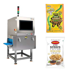 Máquina Detectora de Metais Avançada JXZR XR-400D Alta Sensibilidade Digital em Aço Inoxidável para Soluções de Embalagem Pequena Eficiente - Product Image 1