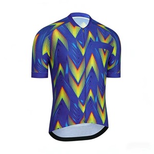 Maillot de cyclisme imprimé à manches courtes, coupe-vent, respirant, imperméable, protection UV, fermeture éclair intégrale, élégant, pour les activités cyclistes - Product Image 1