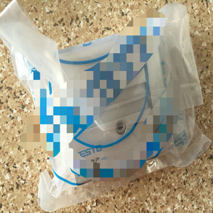 قطعة واحدة جديدة Dfm-16-20-<span class=keywords><strong>p</strong></span>-a-wbrkf 170908 أسطوانة مع شحن سريع - Product Image 1