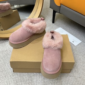 Bottes de neige unisexes de luxe à tige courte, semelle en caoutchouc épaisse antidérapante, doublure en laine, col en velours, chaussures chaudes en coton - Product Image 4