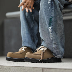 Zapatos Derby de Cuero para Exteriores, Estilo New <span class=keywords><strong>Old</strong></span> Money, Color Caqui, Suela Gruesa, Aumentan la Estatura, Modernos, Retro, Versátiles - Product Image 4