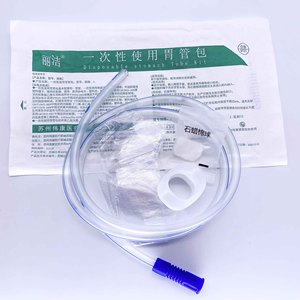 Kit de sonde gastrique Respironics F28, dispositif médical stérile jetable, certifié CE, emballage à usage unique - Product Image 4