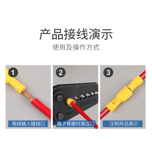 FDFD Cold Pressed Terminal Copper Lug Wire Quick Insulation Connector Spring Wire Lug Nut Fully Pre Insulated Terminal - Product Image 5