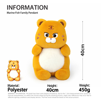 Jouets en peluche Bobova Série Forêt 40cm, tissu polyester super doux, rembourrage en coton PP, broderie, cadeau d'anniversaire pour enfants