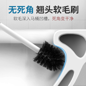 Toilet <b>Brush</b> With Long Handle <b>Round</b> Dense Bristles For Deep Cleaning Toilet Bowl - Product Image 5