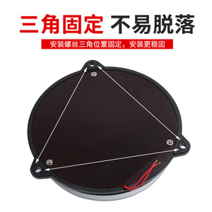 ชคิลกริ่งประตูไร้สาย 220V ระบบเตือนภัยเสียงโลหะ รีโมทคอนโทรล สำหรับระบบรักษาความปลอดภัยภายในบ้าน - Product Image 3