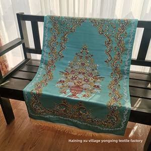 Tapis de culte lavable moderne d'<span class=keywords><strong>Amazon</strong></span> transfrontalier fabricant de couverture Jacquard en relief brodé Stock prêt pour - Product Image 2