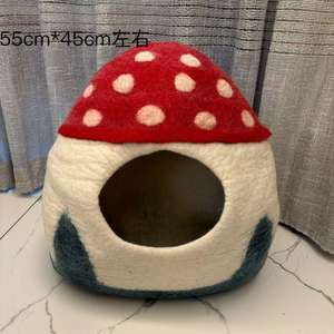 Nuova Cuccia <span class=keywords><strong>per</strong></span> <span class=keywords><strong>Gatti</strong></span> in Feltro di Lana con Rifugio Semi-Chiuso e Caldo, Letto <span class=keywords><strong>per</strong></span> Animali Domestici Fatto a Mano <span class=keywords><strong>per</strong></span> <span class=keywords><strong>Gatti</strong></span> e Gattini - Product Image 6