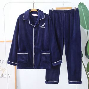Ensemble d'hiver <span class=keywords><strong>en</strong></span> <span class=keywords><strong>velours</strong></span> corail pour hommes Cardigan long col <span class=keywords><strong>en</strong></span> V Ensemble de deux pièces pour le confort de la maison <span class=keywords><strong>Pyjama</strong></span> <span class=keywords><strong>en</strong></span> flanelle de haute qualité - Product Image 5