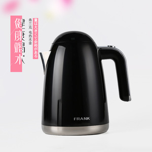 Bouilloire électrique Frank 1,6-2,0 L en acier inoxydable avec fonction maintien au chaud et arrêt automatique - Product Image 3