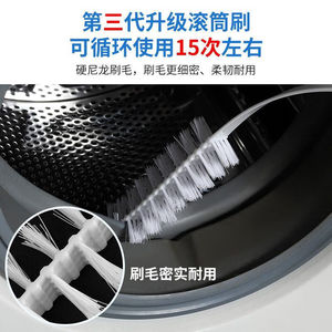 Cepillo de limpieza de mango largo para lavadora, cepillo de cerdas para las grietas del interior de la máquina, no requiere desmontaje, diseño de abanico extendido - Product Image 2