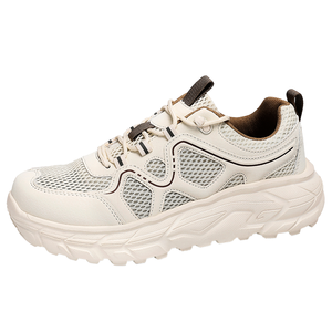 Zapatillas Deportivas de Malla Transpirable con Suela Gruesa de Cuero Sintético, Tallas Grandes US 13 14 EUR 47 48, Cómodas y con Amortiguación para Otoño e Invierno - Product Image 1