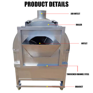 Máquina de Asar por Inducción de Alta Eficiencia para Uso Comercial a Pequeña Escala, para Nueces, Castañas, Cacahuetes y Maíz - Product Image 6