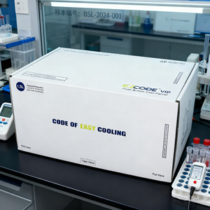 EZCODE 1.5L Boîte de transport de vaccins écologique, réutilisable, étanche, anti-odeur, durable, protection biosécuritaire, pour sang médical - Product Image 1