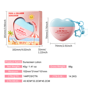 Protector Solar Coreano con Colágeno PDRN, Repara Líneas de Expresión, Rellena la Piel, Refrescante y No Pegajoso, Loción Protectora Solar Star Bell Chain - Product Image 6