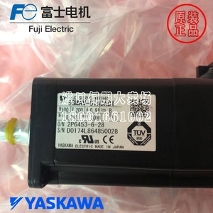 ยามาคาวา เซอร์โวมอเตอร์ SGMAV-01ADAB1 ขาตั้งสำหรับใช้งานในอุตสาหกรรม - Product Image 4