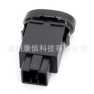 Interruptor de Luz Antiniebla de Plástico Nuevo 96168697 para Daewoo NEXIA, Interruptor Combinado de Señal de Giro para Fines de Fabricación - Product Image 2