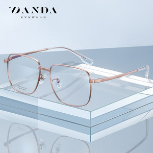 Gafas Vanda Eyewear YJ2029 Rectangulares con Montura Completa de Titanio IP, Unisex, Ligeras, con Lentes Reemplazables - Product Image 1