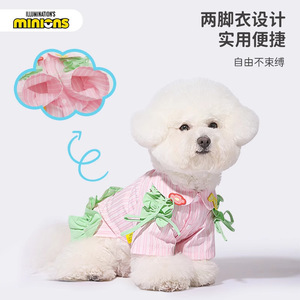 Camisa de colores contrastantes para perros Minions, estilo ligero, adecuada para perros pequeños, pomeranians, schnauzers y gatos. - Product Image 4