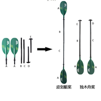 AQUA MARINA RIPPLE-TECH 1 Pagaie de kayak 234 cm, pagaie de canoë à double lame, en PP, fibre de verre et manche en aluminium, pour la navigation en eau cale