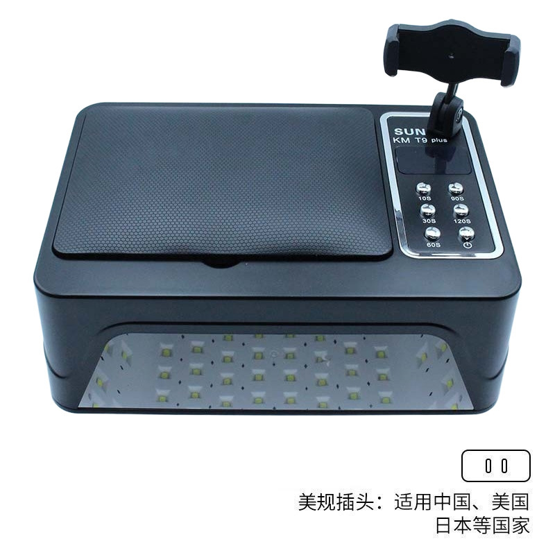 Sun km t9 black-american plug