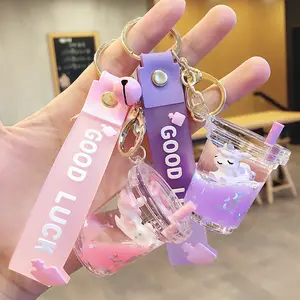 2022 מכירה לוהטת creative חלב תה כוס unicorn keychain שרשרת חמוד משומן נוזל רכב תליון תיק מחזיק מפתחות מעולים