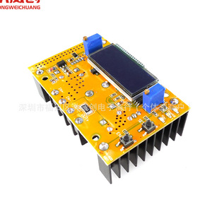 Módulo Reductor de Voltaje Ajustable de Alta Potencia CC de Shenzhen Hongwei Microelectronics, 10A, Pantalla LCD, Fuente de Alimentación de Corriente y Voltaje Constante - Product Image 3