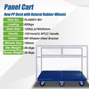 Carretilla de Mano Industrial Uni-Silent de 600 kg para Almacén, con Doble Manija, Ruedas Silenciosas, Carro de Plataforma PLA600Y-BH - Product Image 2