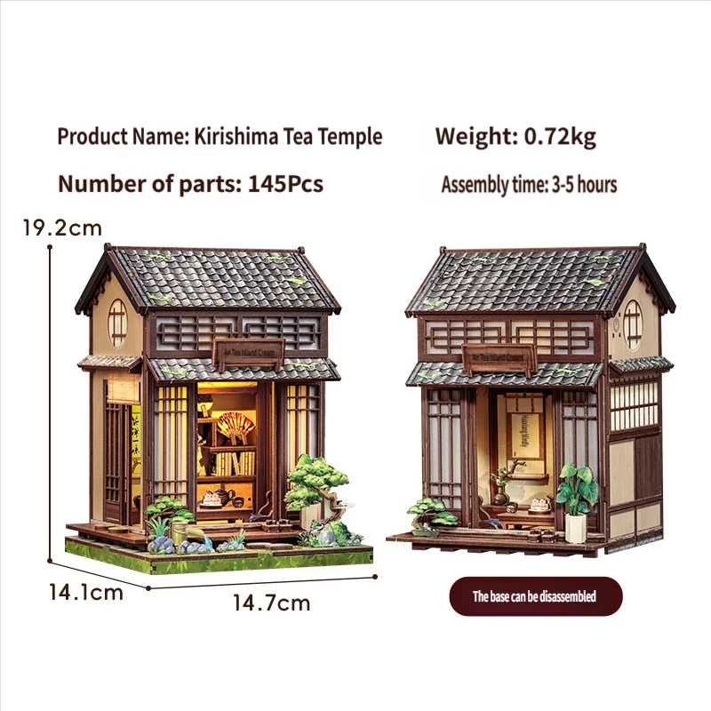 Maison de thé Matsuei en bois
