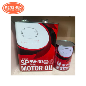 Aceite de Motor Sintético SP 0W-20 GF-6A (4L), SP 5W-30 GF-6A (4L), 10W-30 SN/CF GF-5 (1L), 5W-30 SN/CF GF-5 (1L) para <span class=keywords><strong>Toyota</strong></span> - Product Image 2