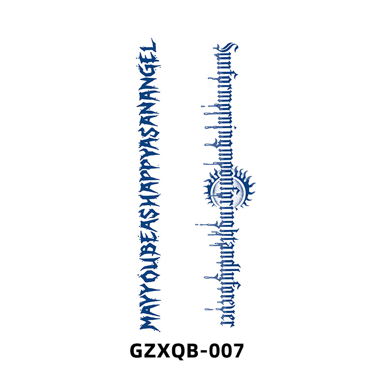 Gzxqb-007 - 120*220mm