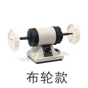 Dental Polishing <b>Machine</b> 330mm Adjustable Speed Cloth Wheel Polisher For <b>Teeth</b> <b>Cleaning</b> Equipment - Product Image 3