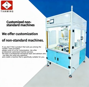 customization of non-standard <b>machines</b> - Product Image 4
