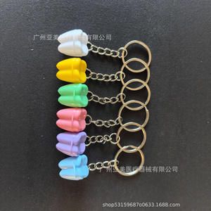 Boîte de rangement pour dents de lait pour enfants, porte-dents de lait avec porte-clés, boîte à prothèses dentaires, porte-clés en plastique en vrac pour la préservation des dents de lait - Product Image 6