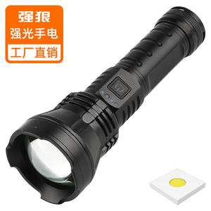 Tg Sd034 ไฟฉาย LED แบบชาร์จไฟได้ เลเซอร์สีขาว อลูมิเนียมอัลลอยด์ ซูมได้ ใช้งานได้ยาวนาน ไฟฉายพกพาแบบเทเลโฟโต้ - Product Image 6