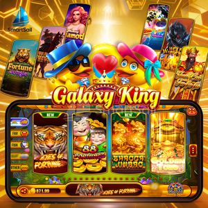 Offre du vendeur original : Logiciel de jeu en ligne Galaxy King Fish pour PC et mobile (version démo téléchargeable) - Product Image 1