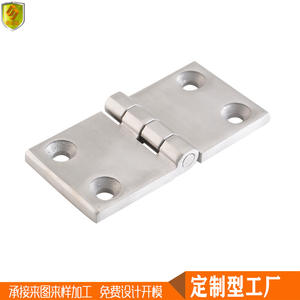 Charnières épaisses en acier inoxydable 316 à 180 degrés, robustes, 120*59 mm, pour portes et fenêtres, sélection complète pour les yachts marins - Product Image 5