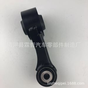 Soporte de Motor 12363-0T010 para Motores Toyota Yaris Vios - Product Image 5