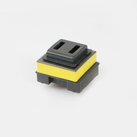 Transformateur haute fréquence à profil bas EPC25 pour tablettes et appareils électroniques portables