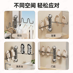 Estante rectangular de succión para zapatillas, montado en la pared, plegable y giratorio, con drenaje para secado y almacenamiento de zapatos en el baño. - Product Image 5