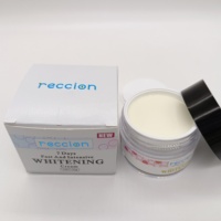 Reccion crème rétinienne 7 jours crème blanchissante pour la peau adulte crème anti-âge efficace anti-raffermissante éclaircissante et nourrissante contre les cernes