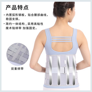 Lumbar Support <b>Belt</b> 32CM Wide <b>Elastic</b> Breathable Wrap Around Waist Support For Gymnastics Universal Size SMLXLXXLXXXL - Product Image 5