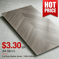 Carreaux de porcelaine homogènes pleine masse haute résistance - Carreaux de sol texturés antidérapants R11 pour la décoration de terrasses extérieures