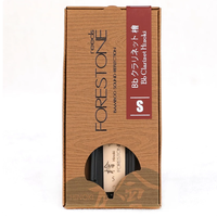 Japanese Forestone Cypress Wood Series Saxophone Reeds for Musical Performance Saxophone Accessories