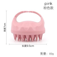 Masseur de cuir chevelu en silicone de haute qualité, brosse à cheveux, fournisseur chinois, brosse à shampooing en paille de blé pour le nettoyage